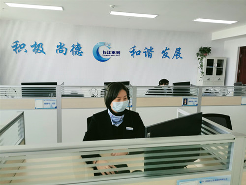 图片8.jpg