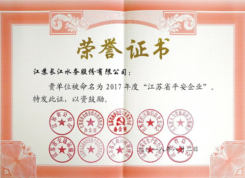 图片11_副本.jpg
